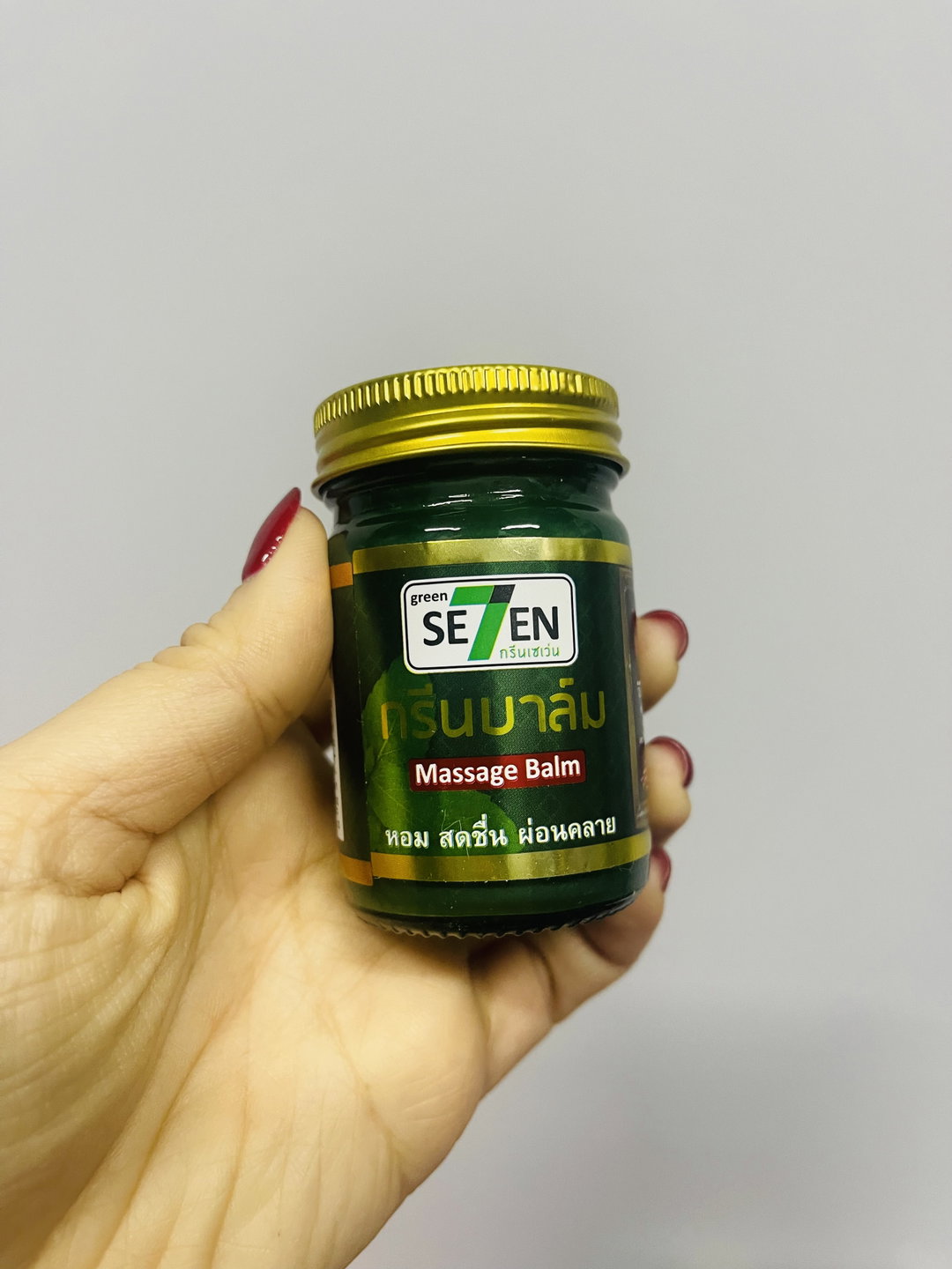 Seven Balm - Green Massage