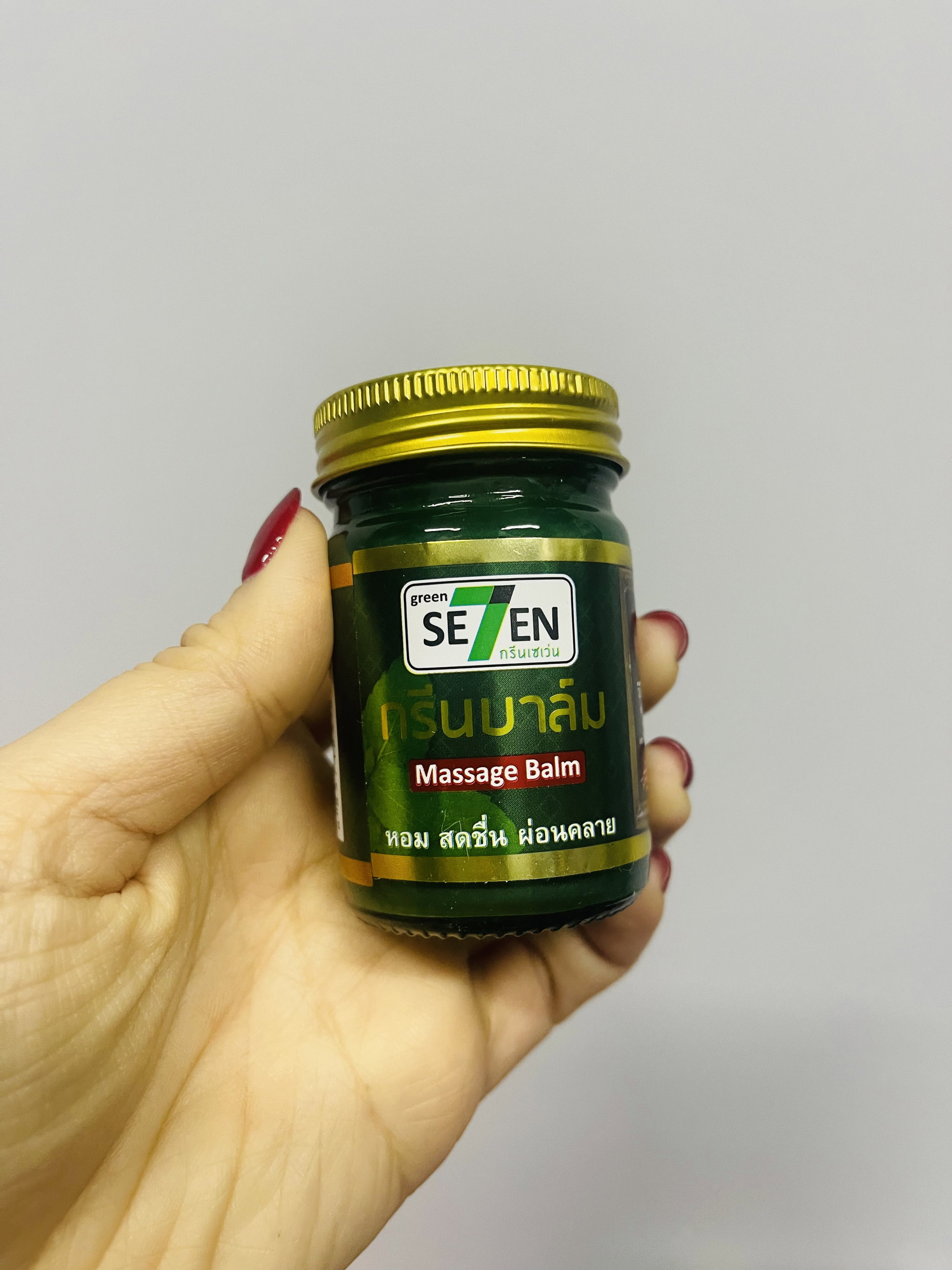 Seven Balm - Green Massage_0