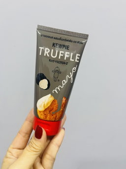 Kewpie Truffle