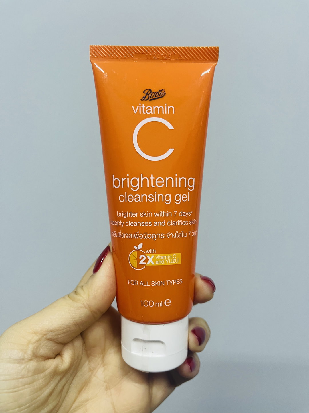 Boots Brightening Cleansing Gel