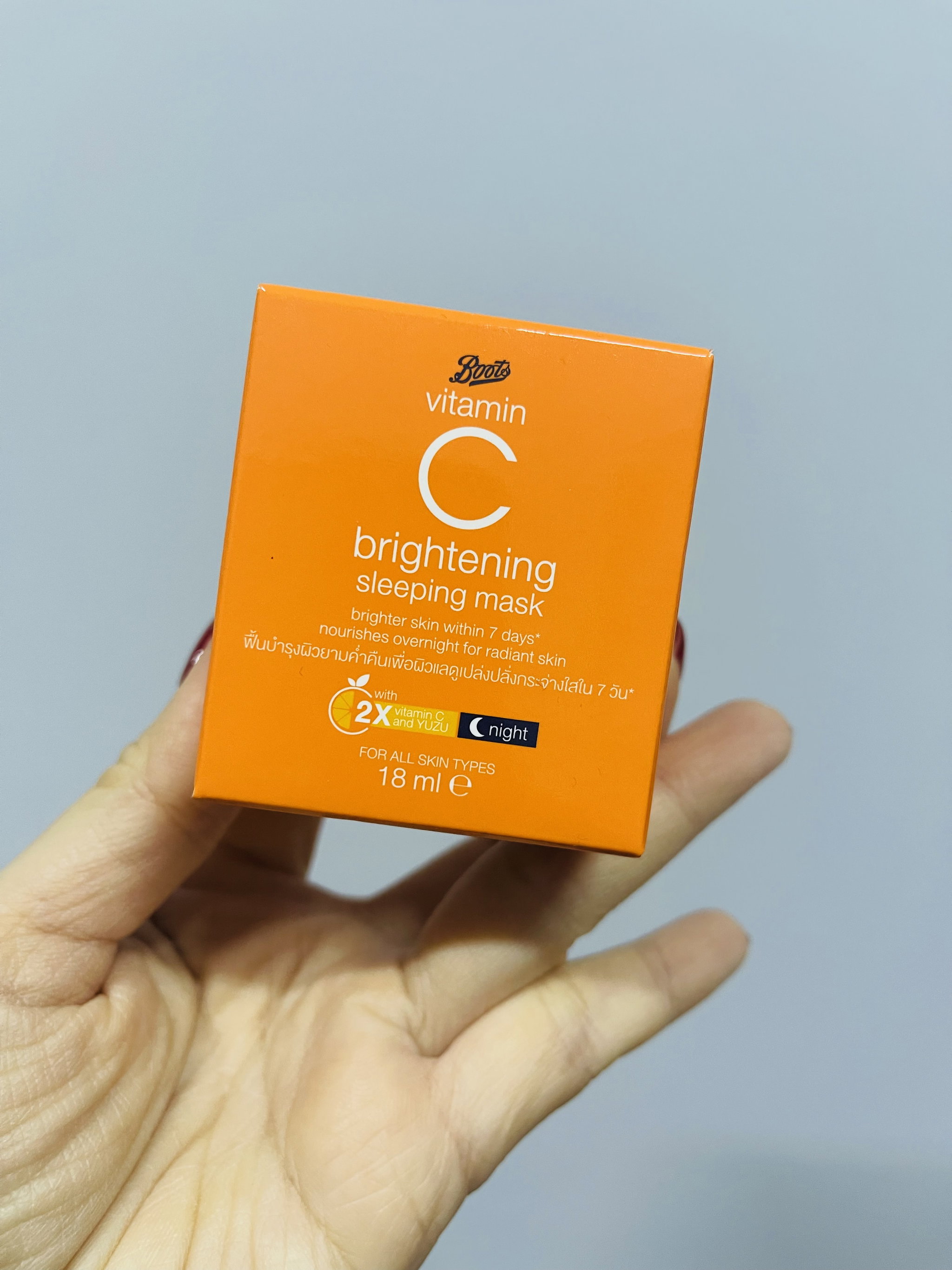 Boots Brightening Sleeping Mask _0
