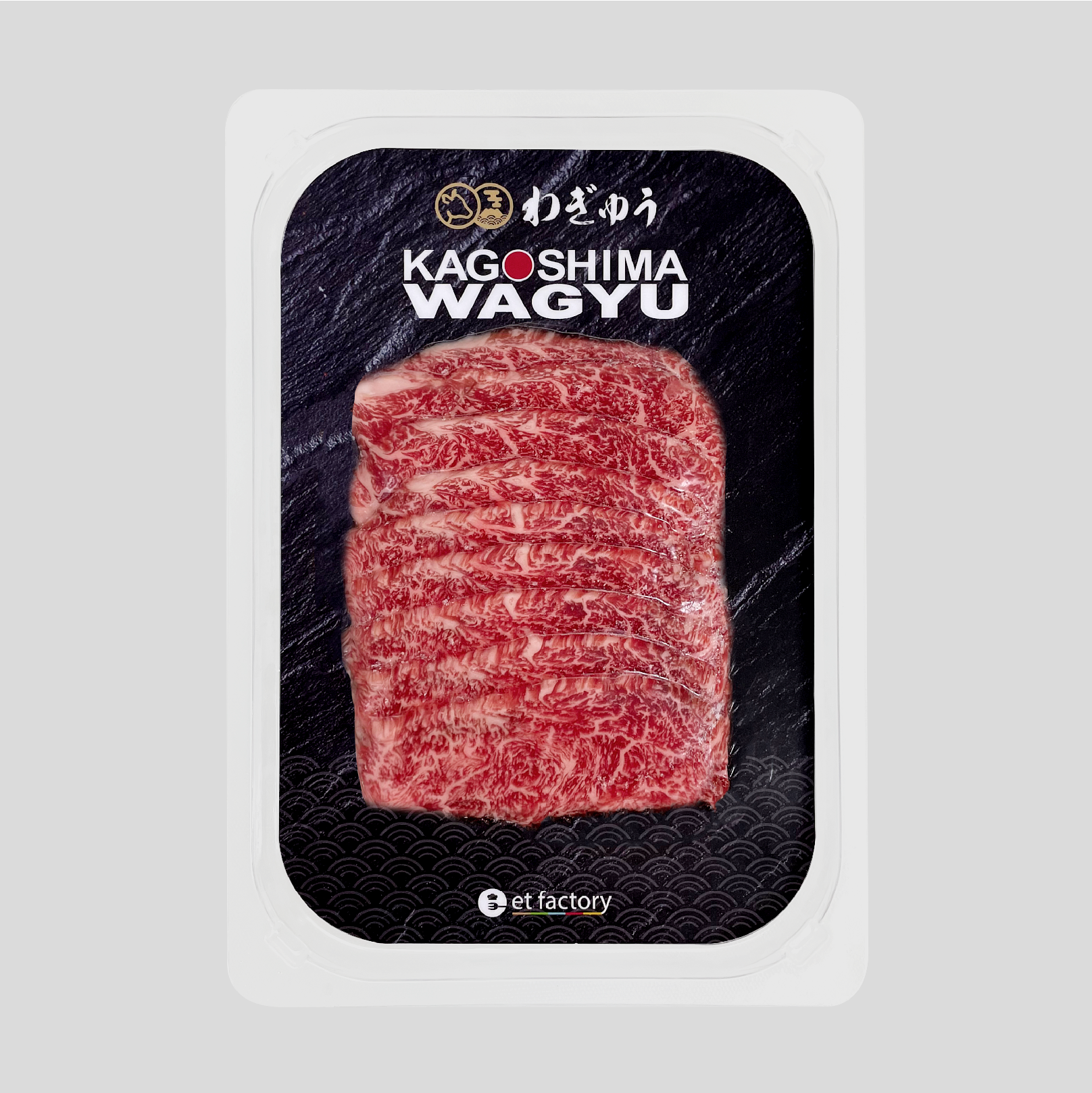 A5和牛內側胸腹(燒肉片)Japanese A5 Wagyu Inner Plate (Yakiniku Sliced) 120g_0