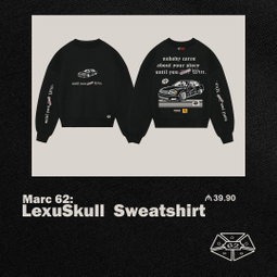Sweat Crewneck