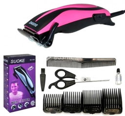 suoke Trimmer 1500/-