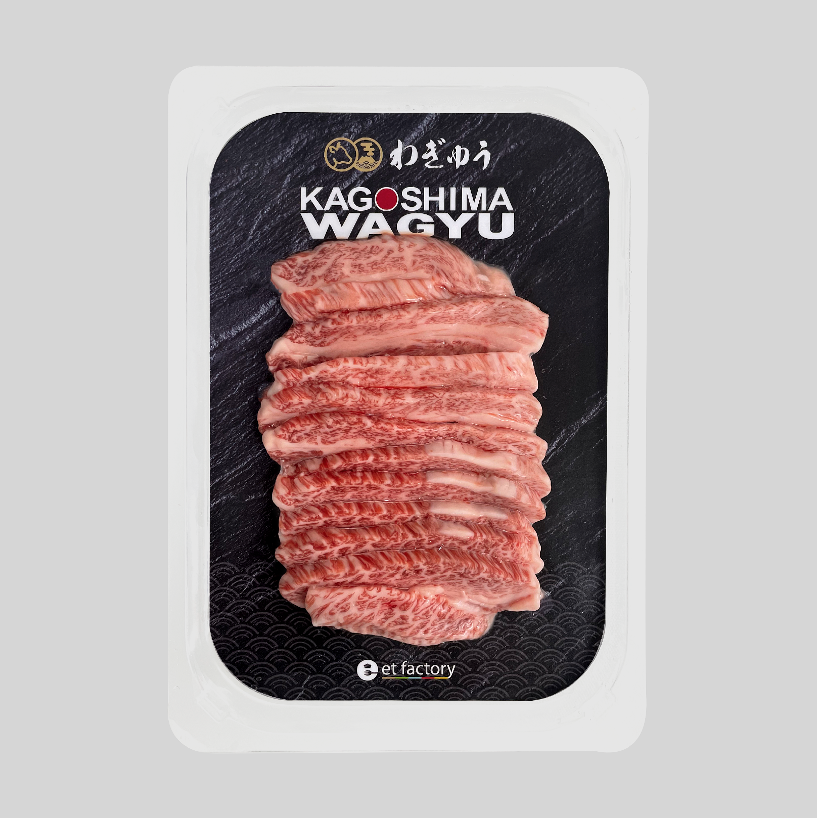 A5和牛牛貝肉蓋(燒肉片) Japanese A5 Wagyu Rib Cap Plate (Yakiniku Sliced) 120g_0