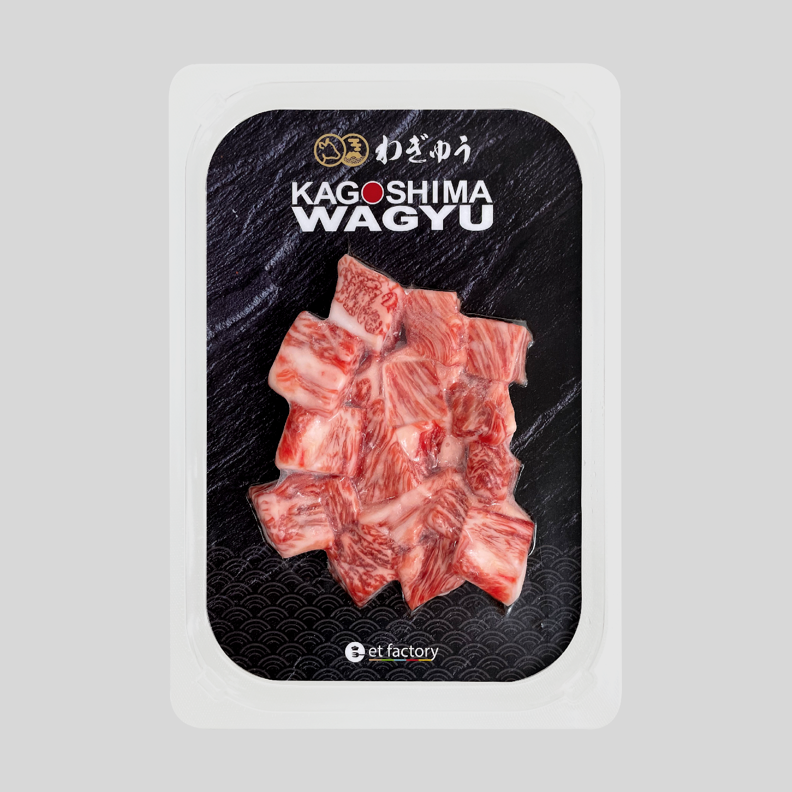 A5和牛胸腹粒 Japanese A5 Wagyu Short Plate Cubes 120g_0
