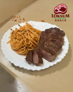 A5和牛翼板扒 Japanese A5 Wagyu Flat Iron Steak 200g