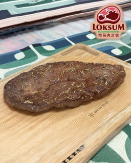 A5和牛翼板扒 Japanese A5 Wagyu Flat Iron Steak 200g