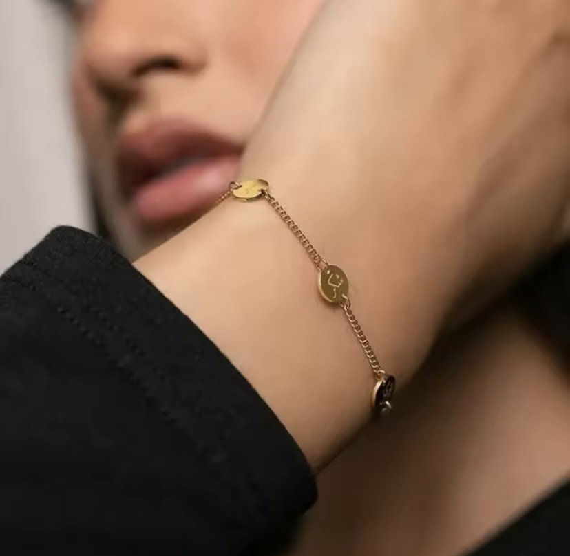 sabr, shukr, tawwakul bracelet