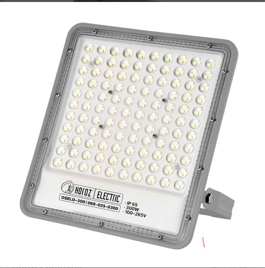 Iluminaria 300w_0
