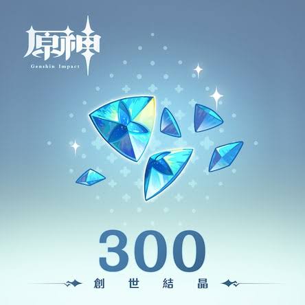 300+30 Genshin Crystal_0