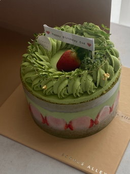Strawberry Cakes