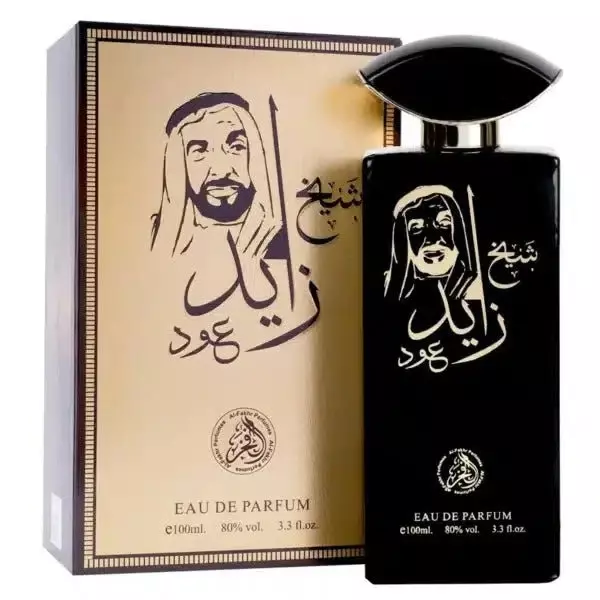 AFP SHAIKH ZAYED OUD EDP 100ML