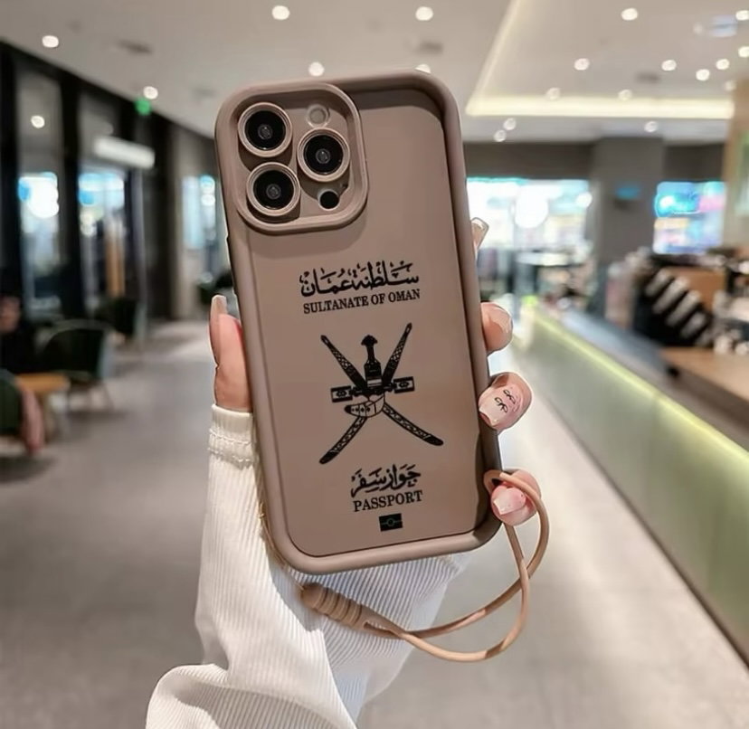 Omani passport phone case