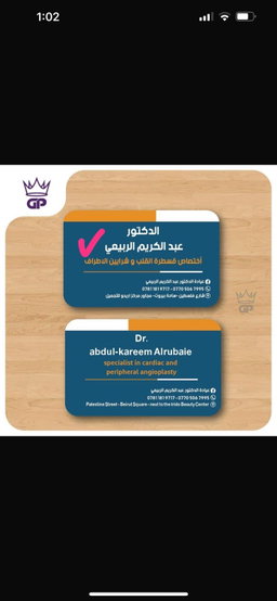 مطبوعات