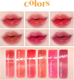 ETUDE HOUSE Overy Glowy Tint