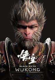 Blackmyth wukong