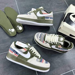 Nike Air