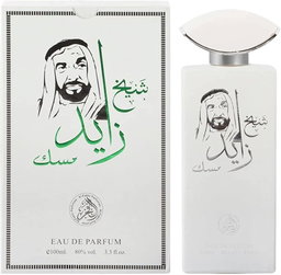SHAIKH ZAYED MUSK EDP 100ML