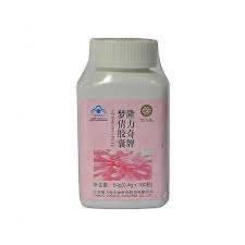 Mengqian (Compléments de fertilité pour femme, 160 comprimés)