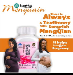 Mengqian (Compléments de fertilité pour femme, 160 comprimés)