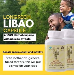 Libao (Compléments de fertilité pour homme, 160 comprimés)