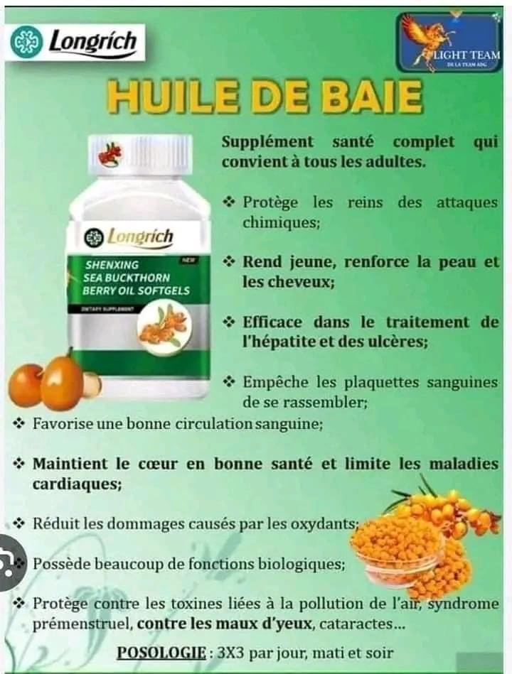 Berry oil (Anti-chimique, ulcère, hépatite, cataracte,120 comprimés)_4