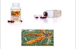 Berry oil (Anti-chimique, ulcère, hépatite, cataracte,120 comprimés)