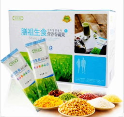 NutrivRich vegefruit nutriive boison instantanée (Efficace contre l'hypotension, maladies cardiaques, 30 sachets)