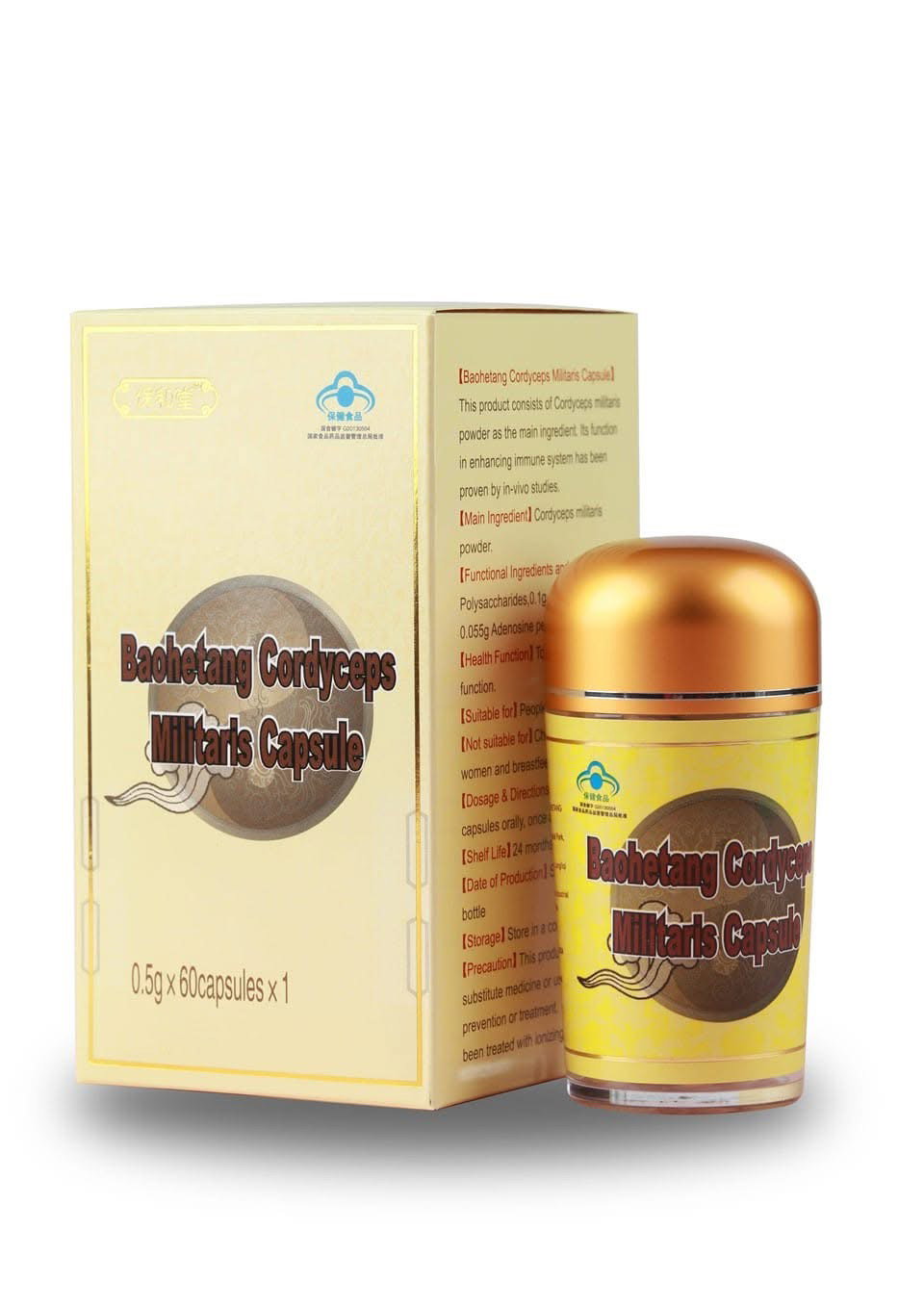 Excellent pour les poumons, les reins, le foie et le coeur. Stimule la performance sexuelle et le nombre de spermatozoïdes des hommes. Efficace dans le traitement des tumeurs bénignes et malignes. Inhibe la propagation des organismes pathogènes. Ravive les cellules mortes, nourrit la cellule et protège la cellule. Régule la pression artérielle et la glycémie._12