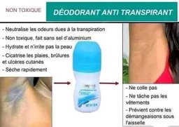 Senteur de bouche 15g (A base de thé blanc, contre la mauvaise haleine ; le mal de gorge…