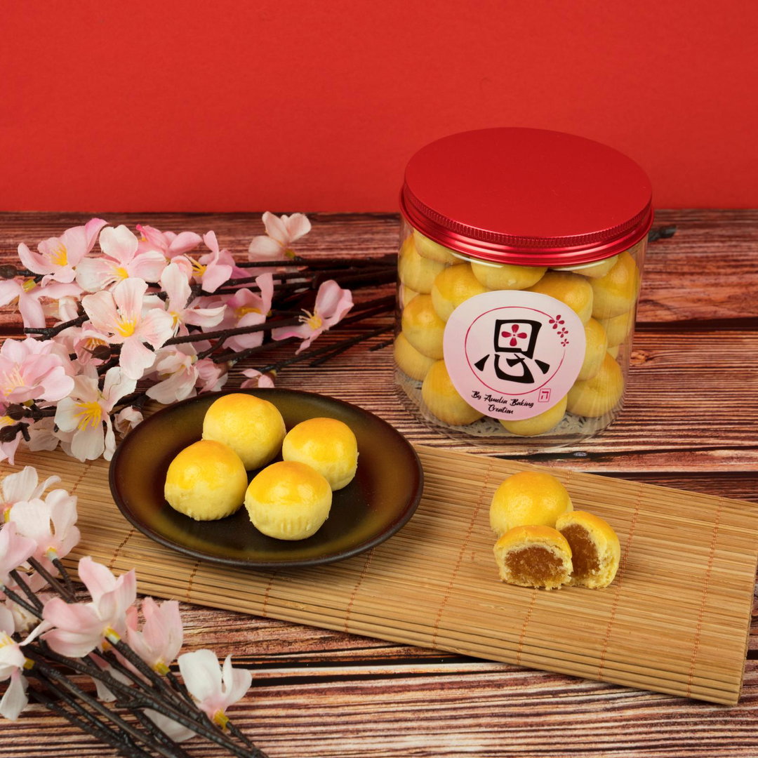 Signature Pineapple Ball (32 pcs)