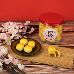 Signature Pineapple Ball (32 pcs)
