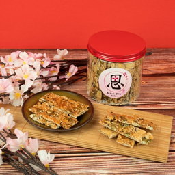 Florentine Cookies