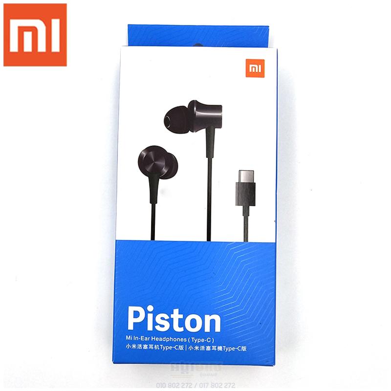 mi in ear headphones type c_0