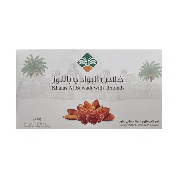 KHALAS ATYAB AL BAVADI DATES WITH ALMONDS 250GM