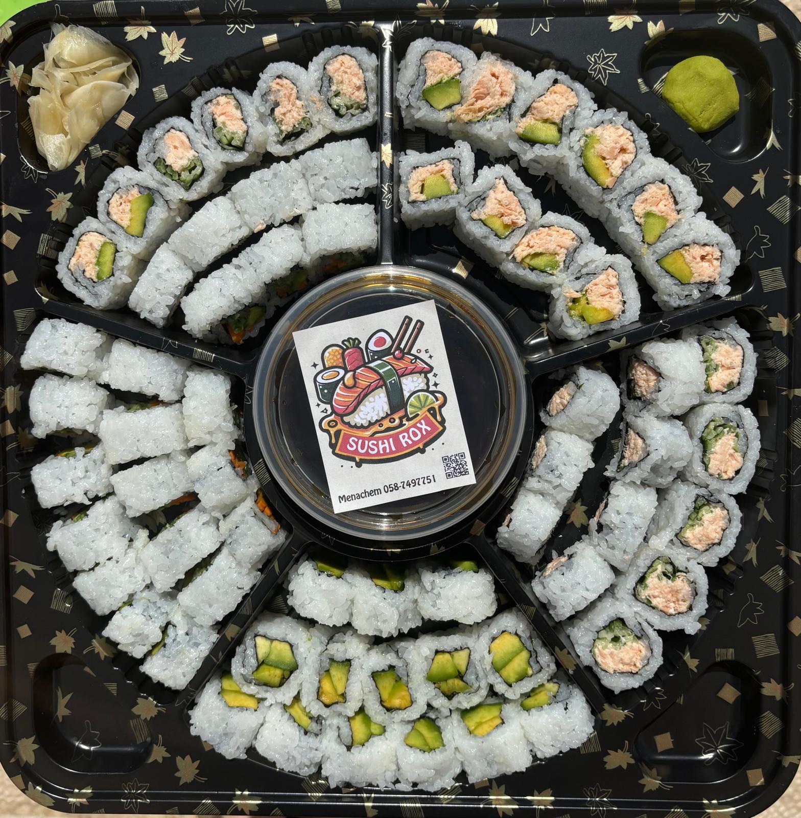  Regular Vegetable And Fish Platter - מגש ירקות ודגים רגיל_0