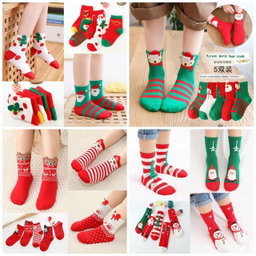 Christmas Decor