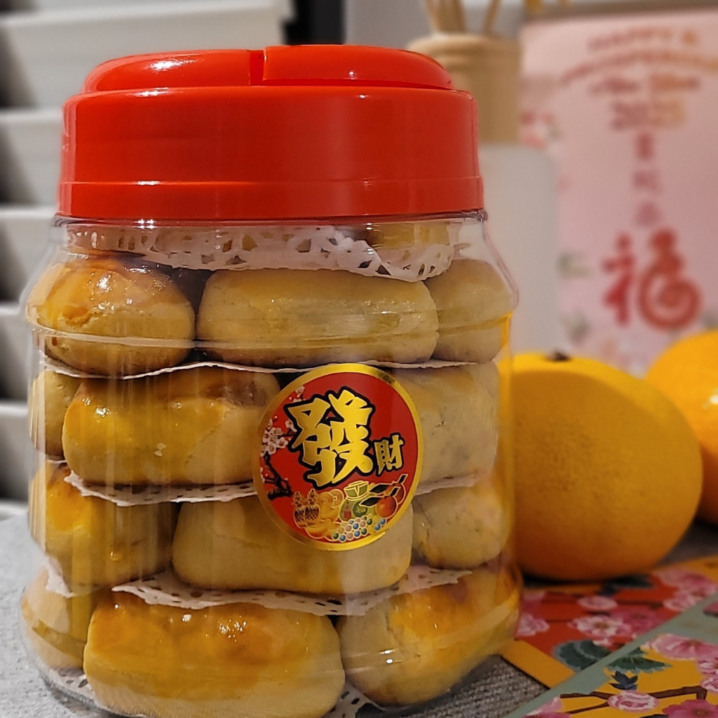 Pineapple Tart _0