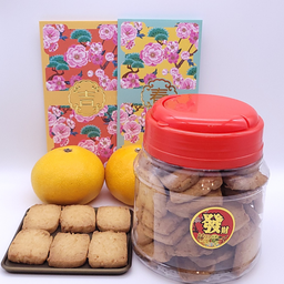 Coconut Cookie 