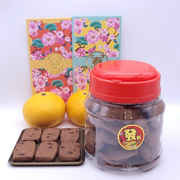 Chocolate Cookie 