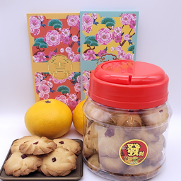 Butter Cookie 