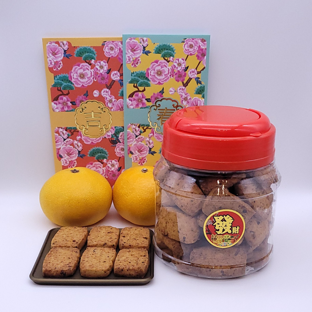 Sambal Shrimp Cookie _1