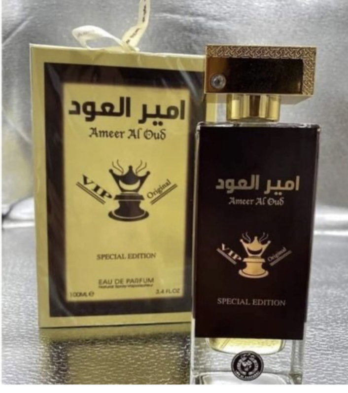 Parfum arabe 