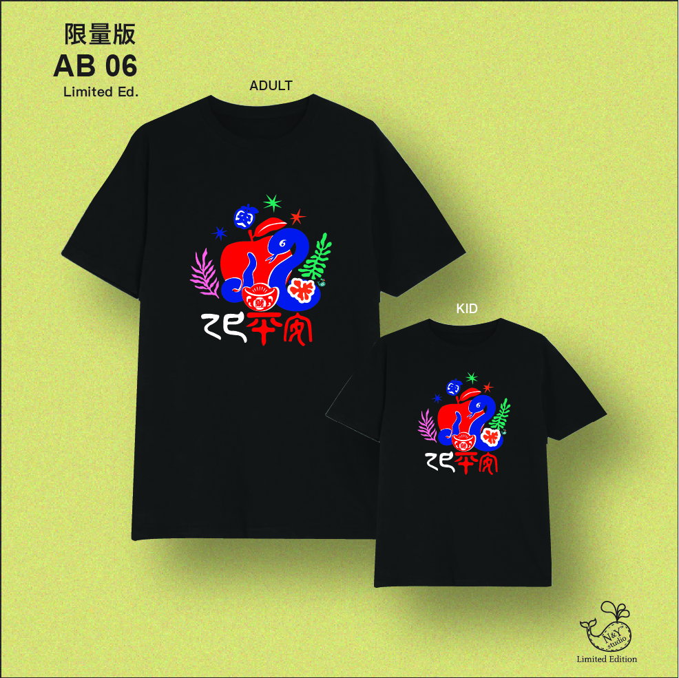 AB-06_1