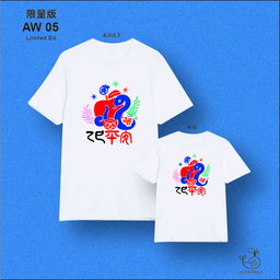 AW-05