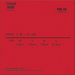 AW-03