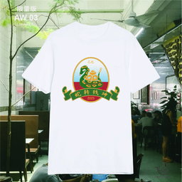 Items