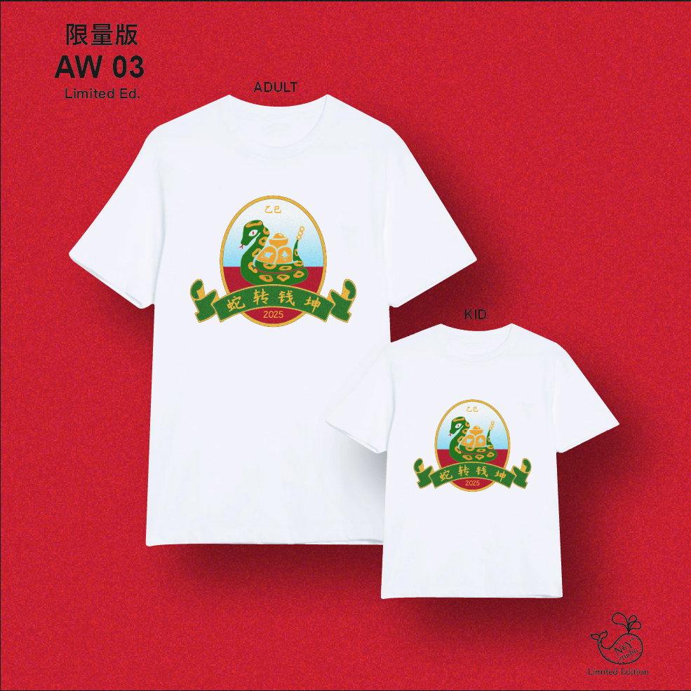 AW-03_1