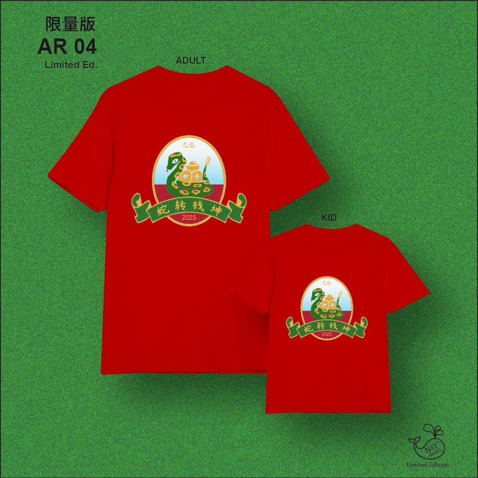 AR 04_1